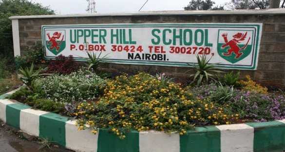 upper hill extra county school
