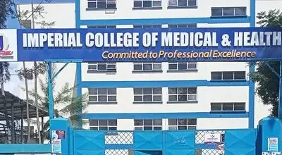 Courses Offered at ICMHS College